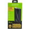 Oraimo 20000 MAH power bank
